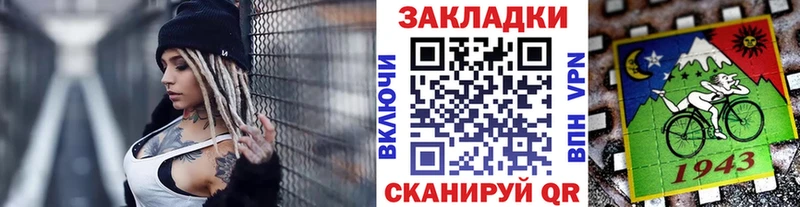 Какие есть наркотики Власиха Cocaine СК МАРИХУАНА