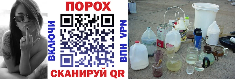 Amphetamine 97%  Власиха 