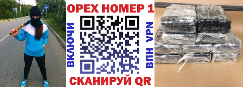 ОМГ ОМГ зеркало Власиха Cocaine 98%