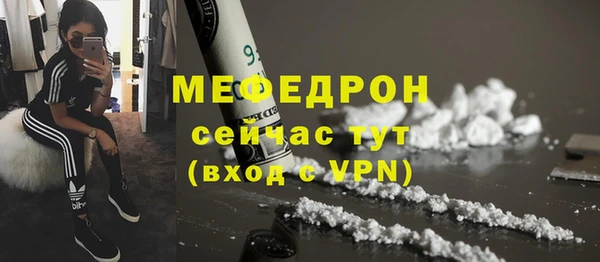СК Верхнеуральск