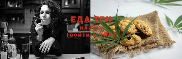 синтетический гашиш Верхний Тагил
