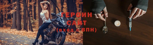 СК Верхнеуральск