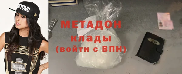 синтетический гашиш Верхний Тагил