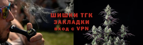 СК Верхнеуральск
