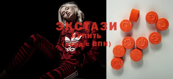 герыч Верея