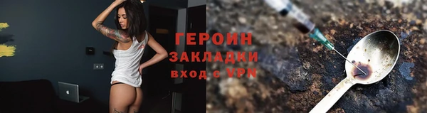 СК Верхнеуральск