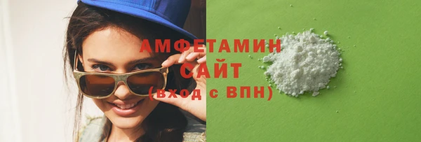синтетический гашиш Верхний Тагил