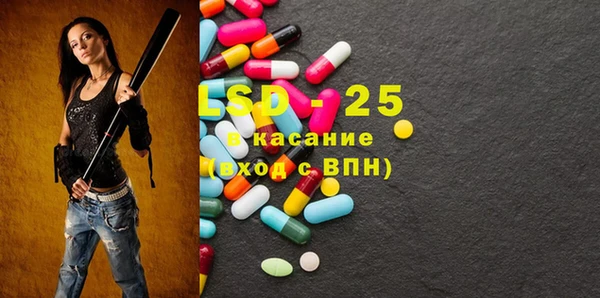 синтетический гашиш Верхний Тагил