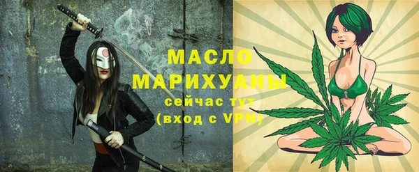 герыч Верея