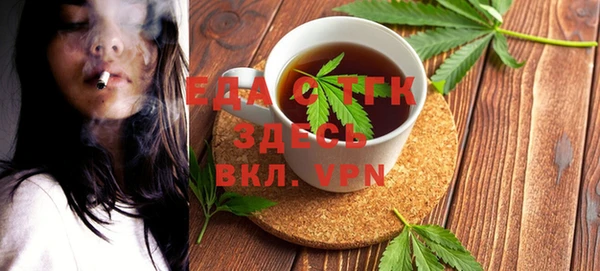 СК Верхнеуральск