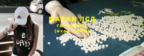 герыч Верея