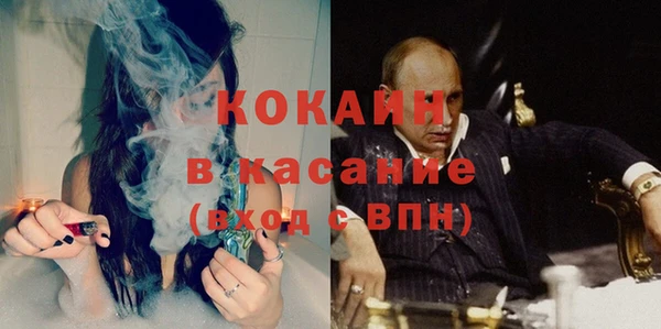 СК Верхнеуральск
