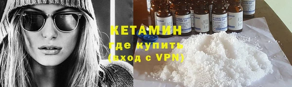 PSILOCYBIN Волосово