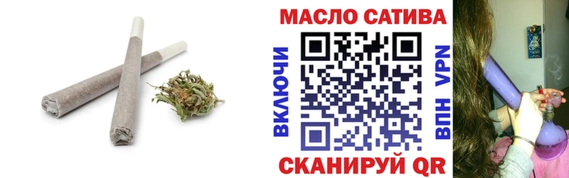 ТГК Wax  Власиха 