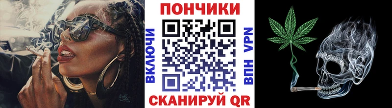 блэк спрут как войти  Власиха  Конопля планчик 